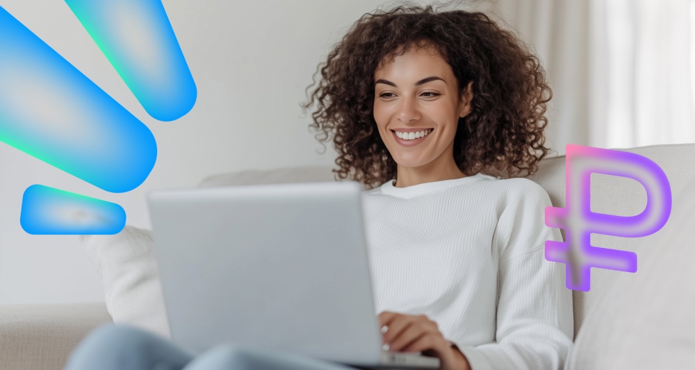 Изображение темы дня