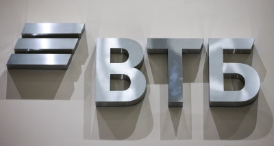 Главное изображение