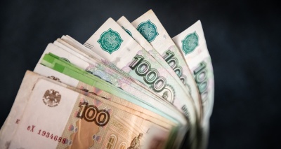 Главное изображение