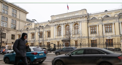 Главное изображение