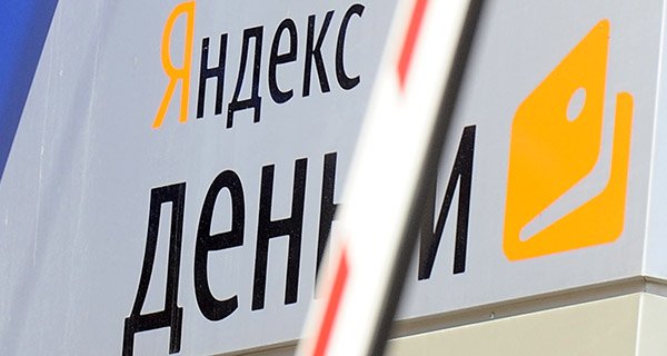 Изображение темы дня