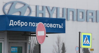 Главное изображение