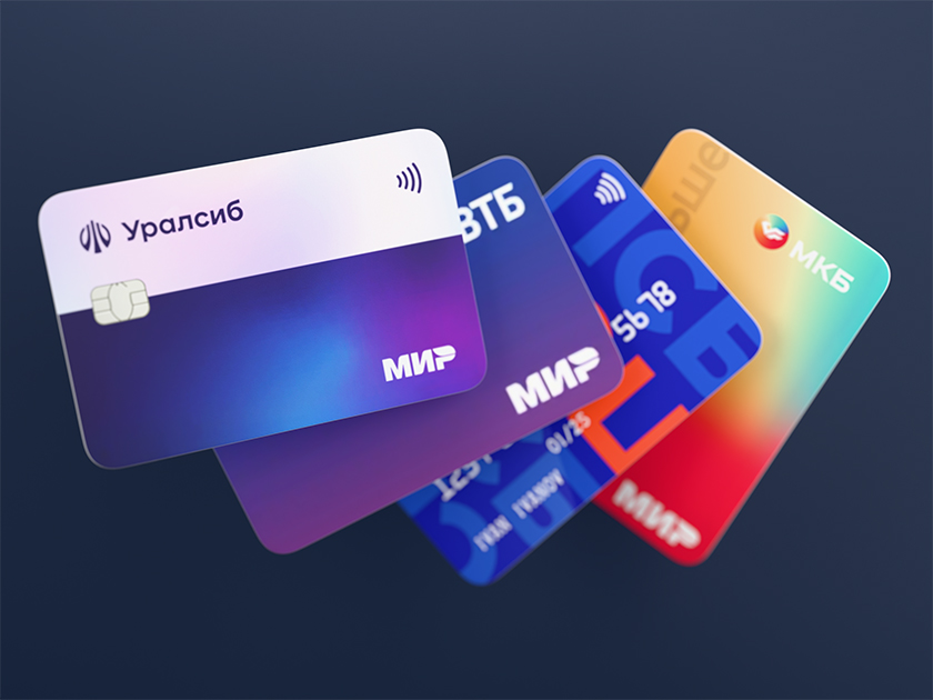 В январе россияне получат зарплату меньше, чем обычно. Эти 4 кредитные карты с грейсом от 100 дней помогут подстраховаться на случай непредвиденных расходов