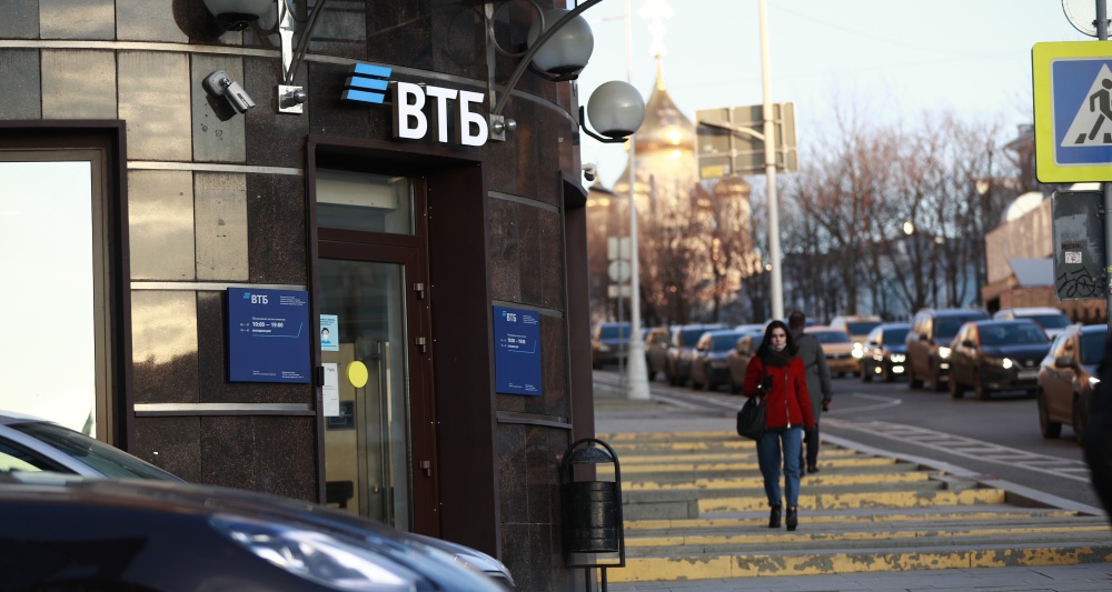 Изображение темы дня