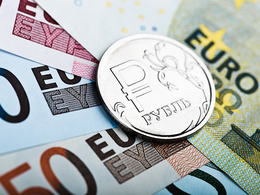 10932204 в какой валюте лучше держать вклады