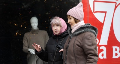 Главное изображение