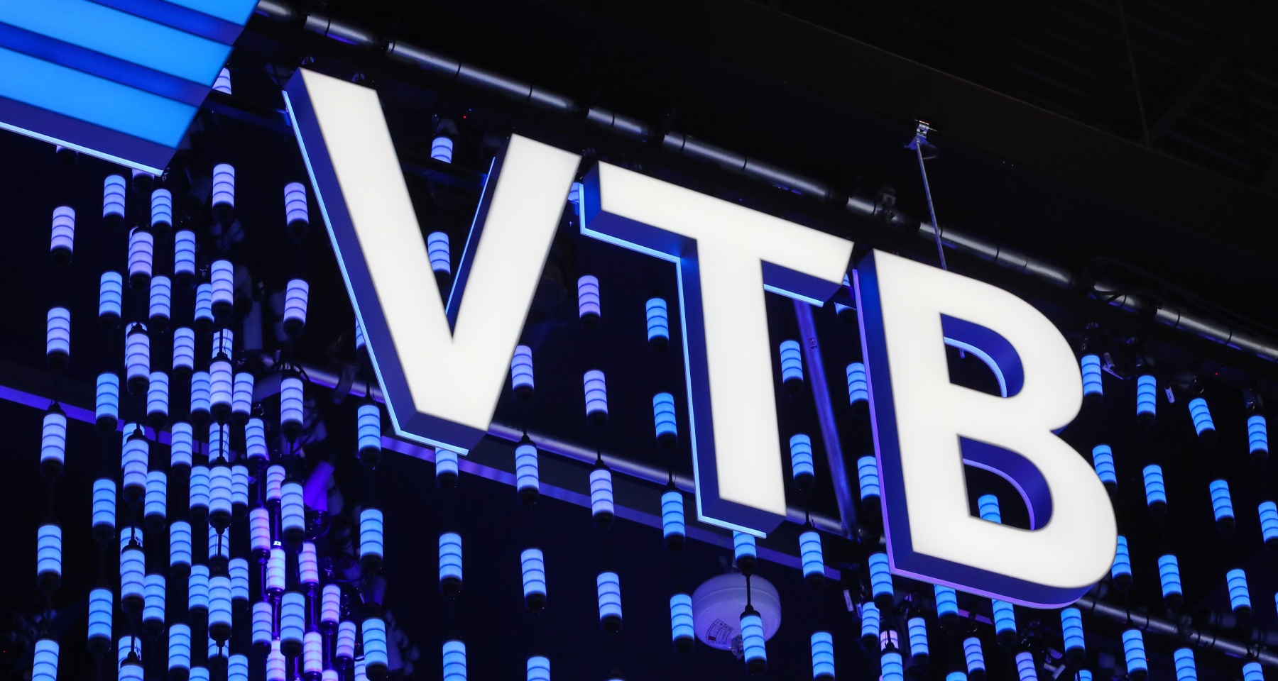 В ВТБ рассказали, как россияне действуют в условиях падения ставок по вкладам