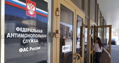 Главное изображение