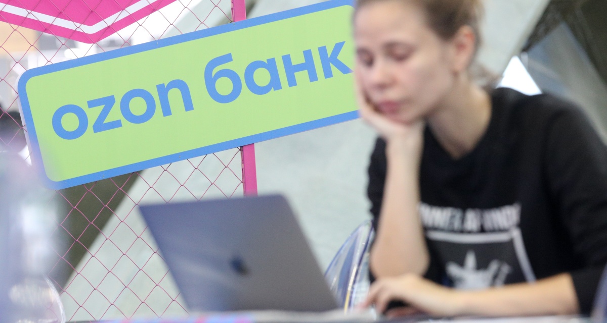 Россияне предпочитают брать кредиты у банков WB и «Озона»