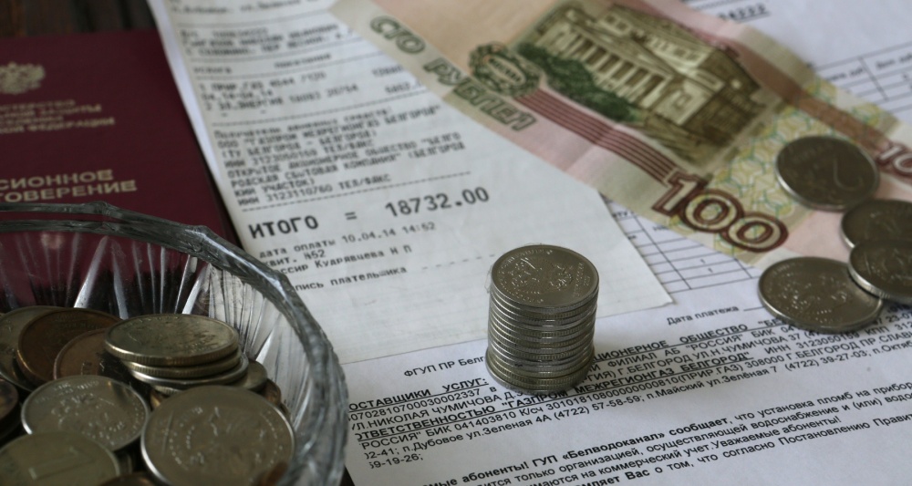 Изображение темы дня