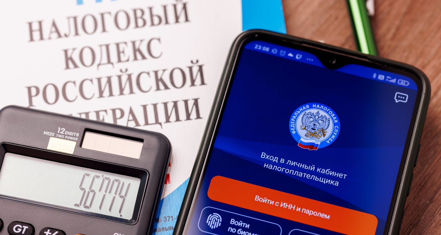 Налоговая начала масштабные проверки ПВЗ Ozon, Wildberries, «Яндекса» и других маркетплейсов 