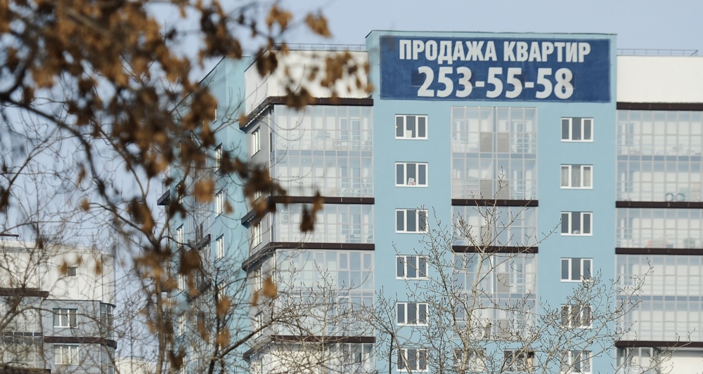 Изображение темы дня