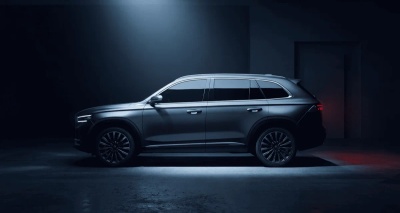 Главное изображение