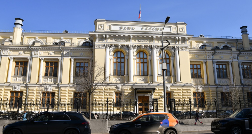Изображение темы дня
