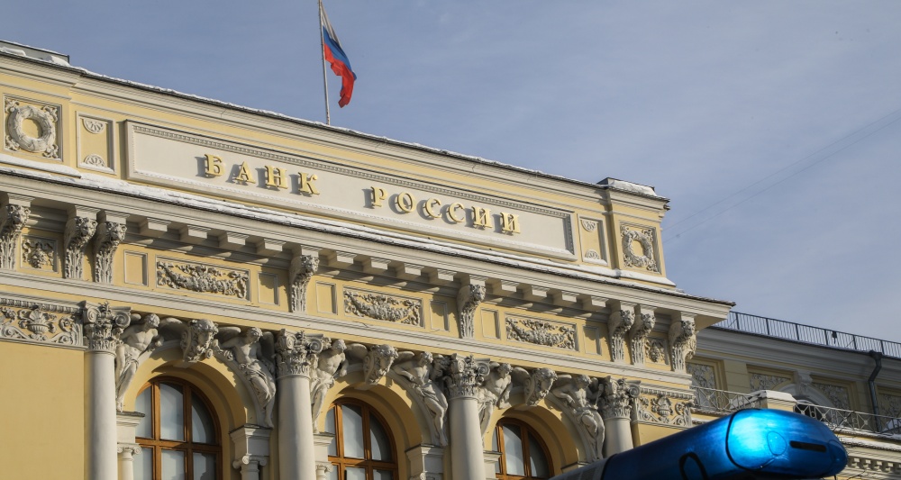 Изображение темы дня
