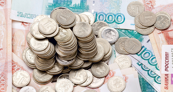 Изображение темы дня