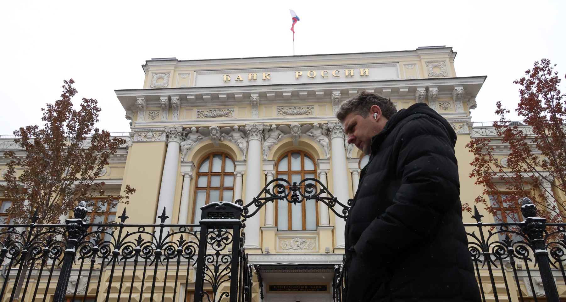 Помешают ли инфляционные ожидания снизить ключевую ставку, россияне бросились скупать акции. Обзор Банки.ру