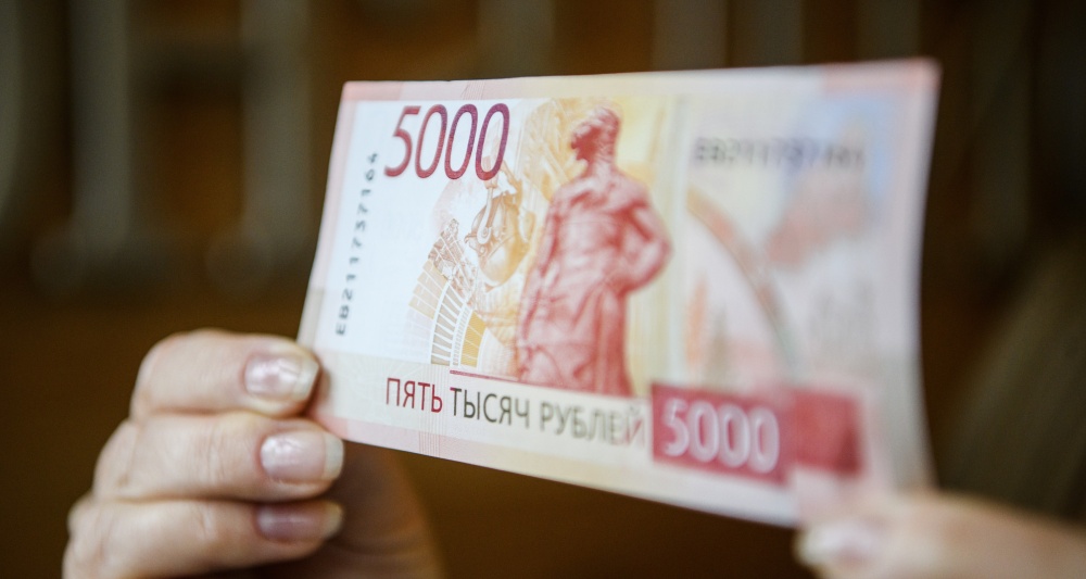 Изображение темы дня