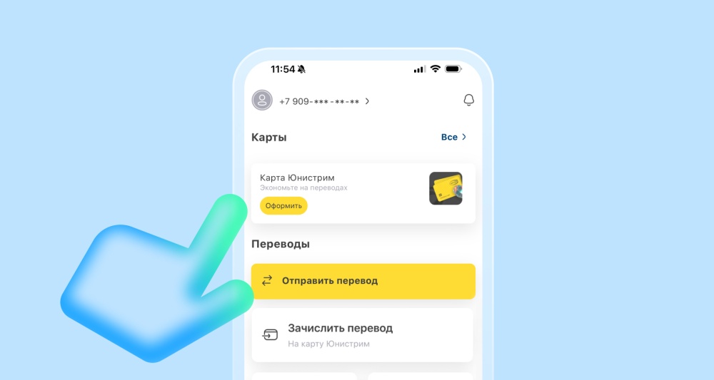 Изображение новости