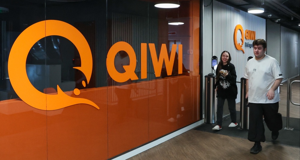 Изображение темы дня