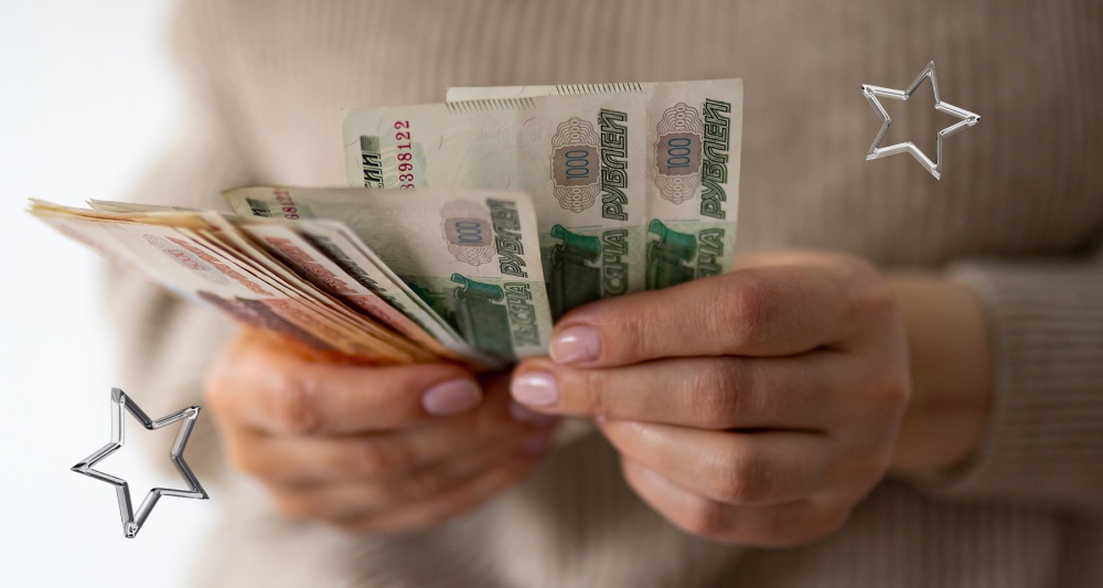 Изображение темы дня