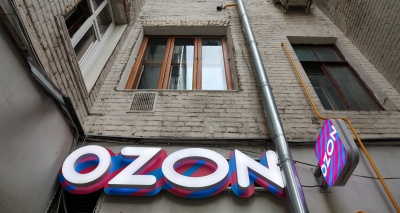 Главное изображение