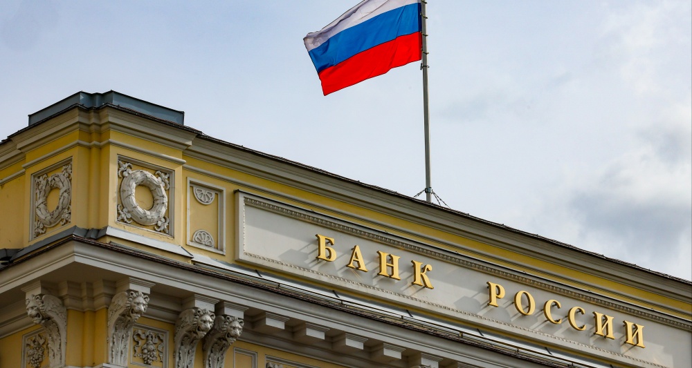 Изображение темы дня