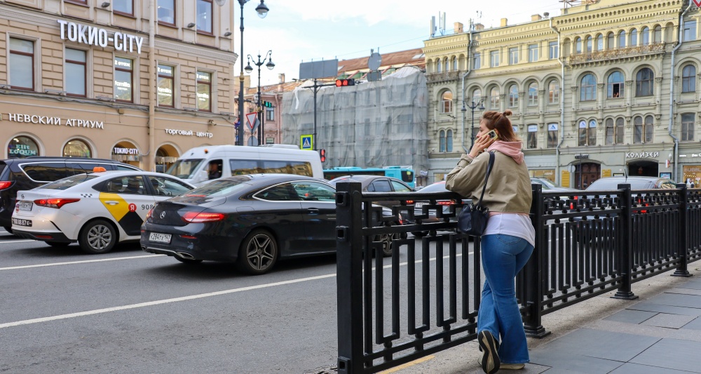 Изображение темы дня