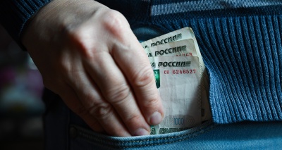 Главное изображение