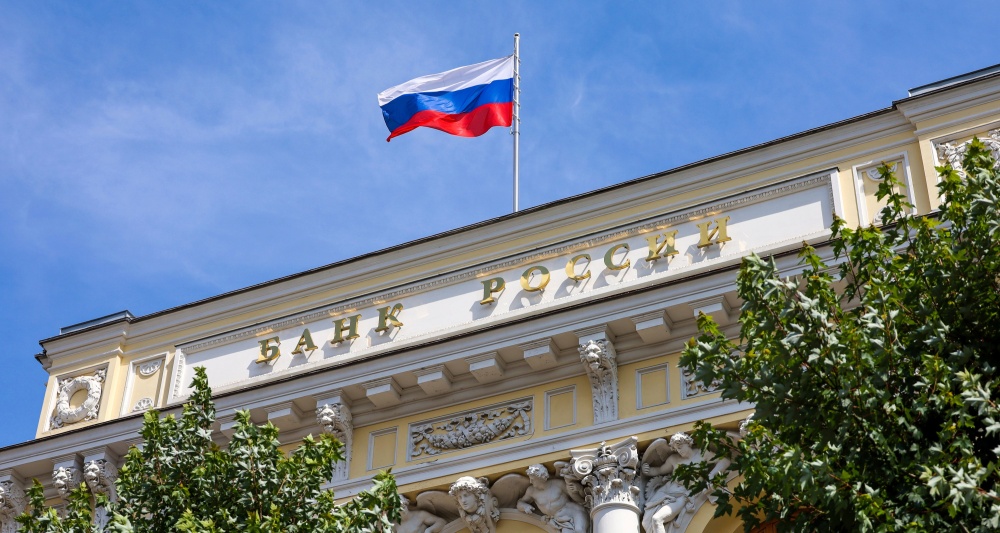 Изображение темы дня