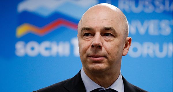 Изображение темы дня