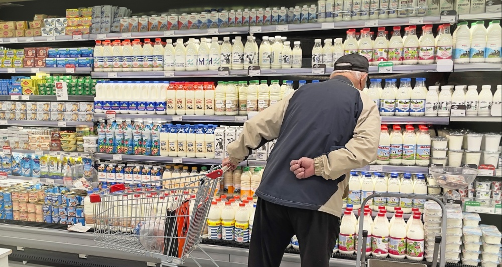 Изображение темы дня