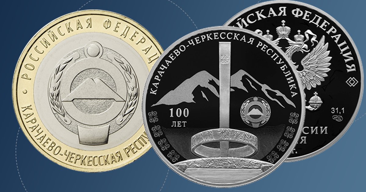 Изображение темы дня