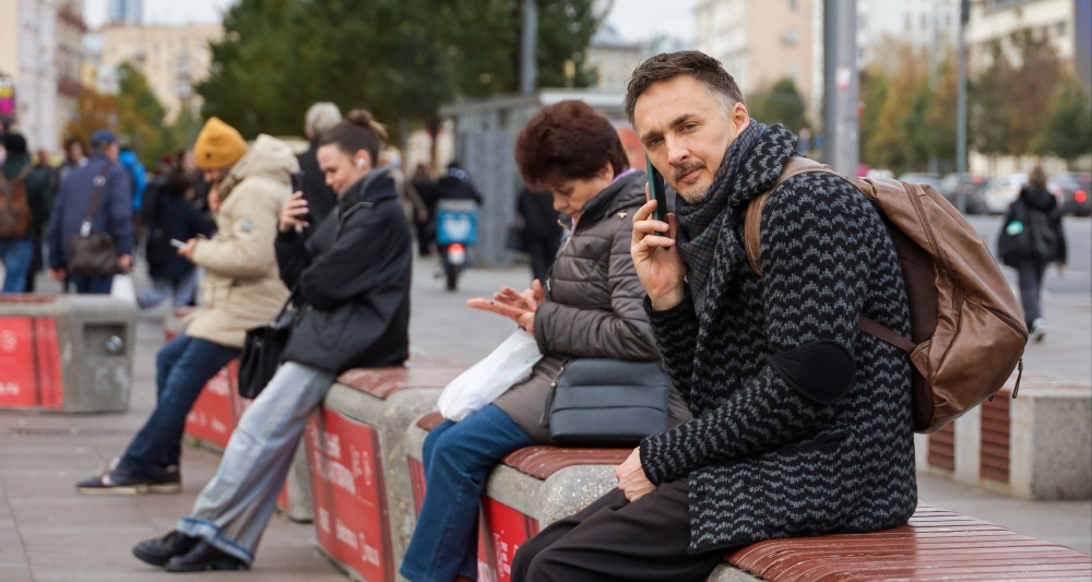 Изображение темы дня