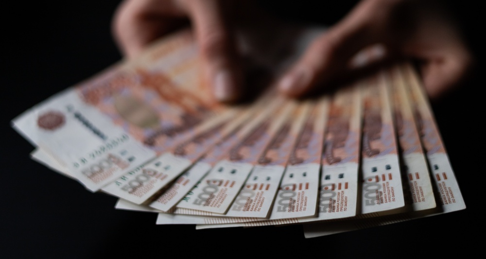 Изображение темы дня