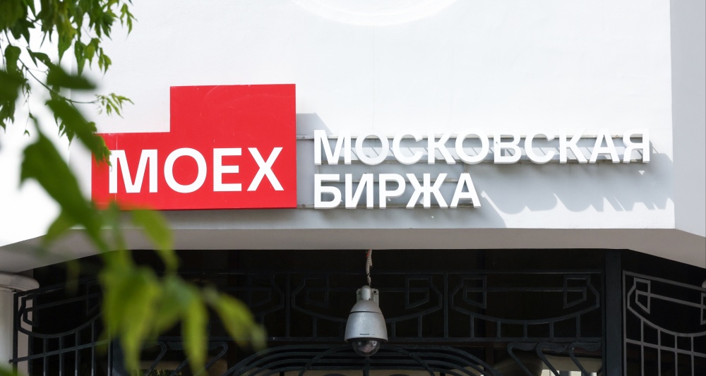 Изображение темы дня