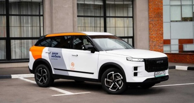 Главное изображение