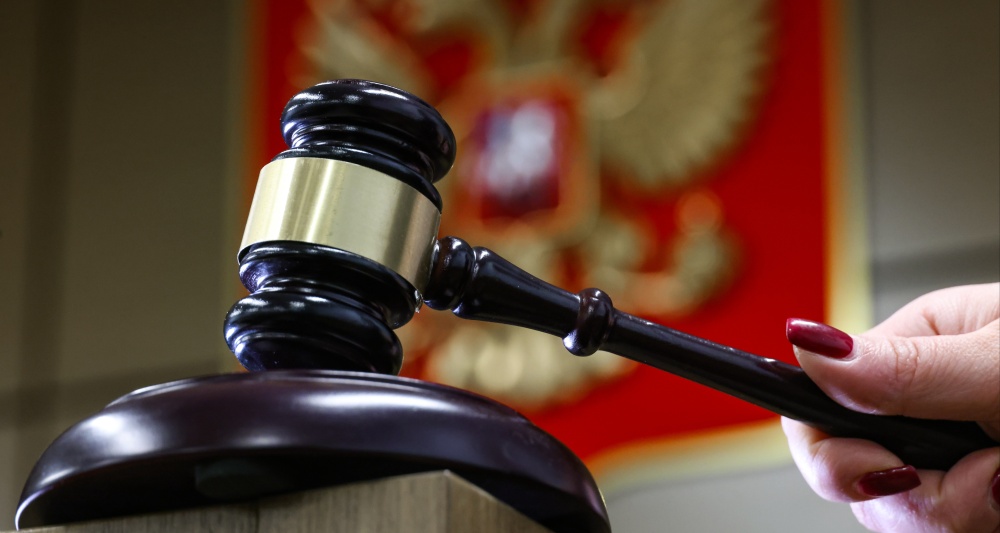 Изображение темы дня