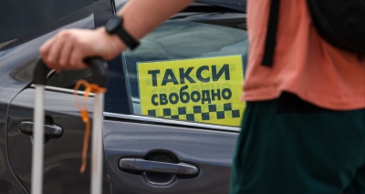 Главное изображение