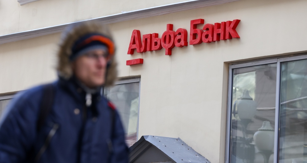 Изображение темы дня