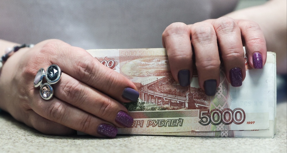 Изображение темы дня