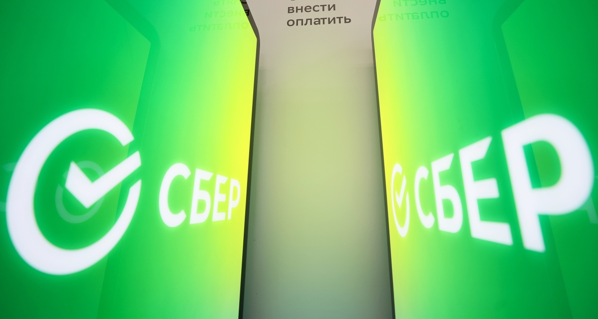Изображение темы дня