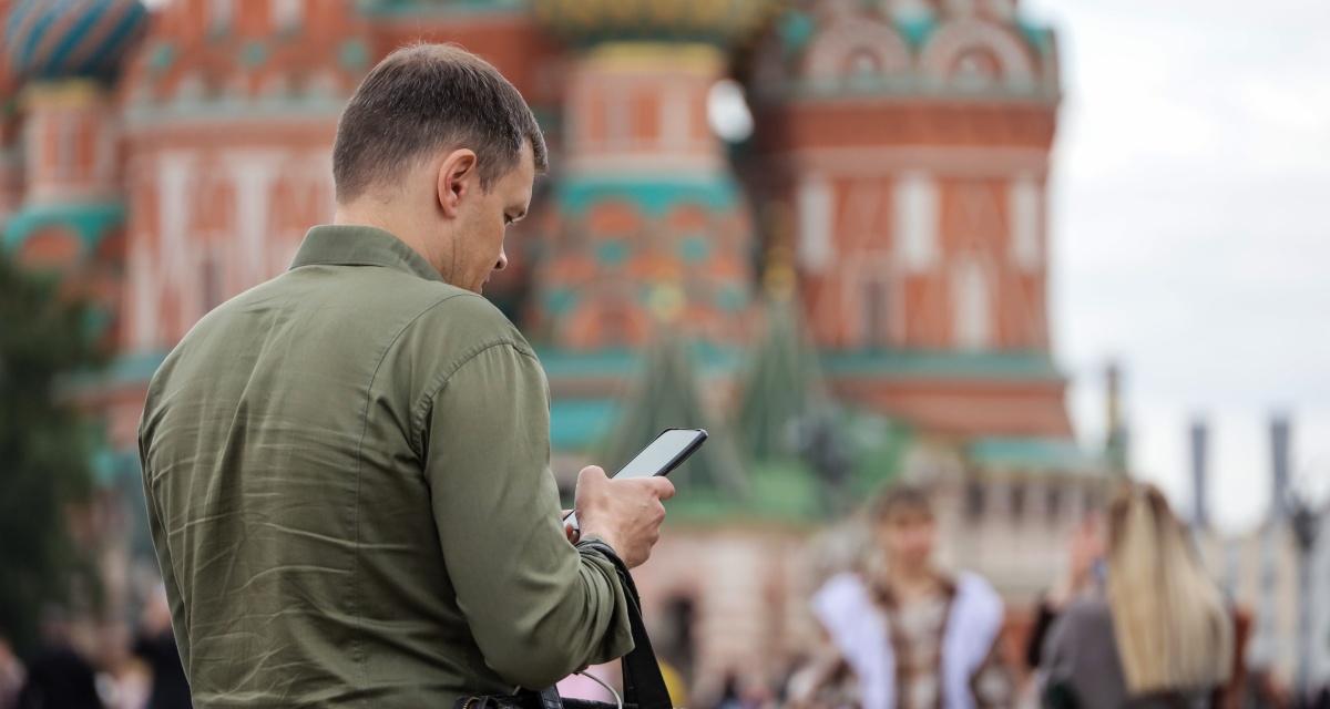 Изображение темы дня