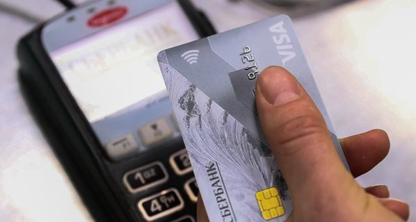 Изображение темы дня