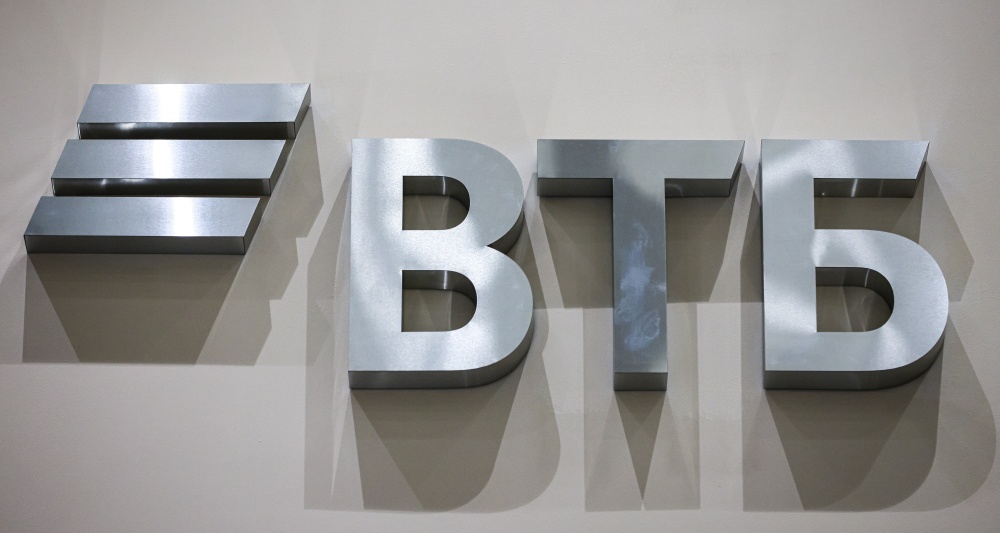 Изображение темы дня