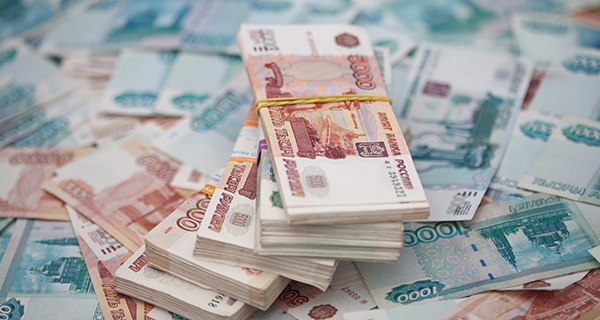 Изображение темы дня