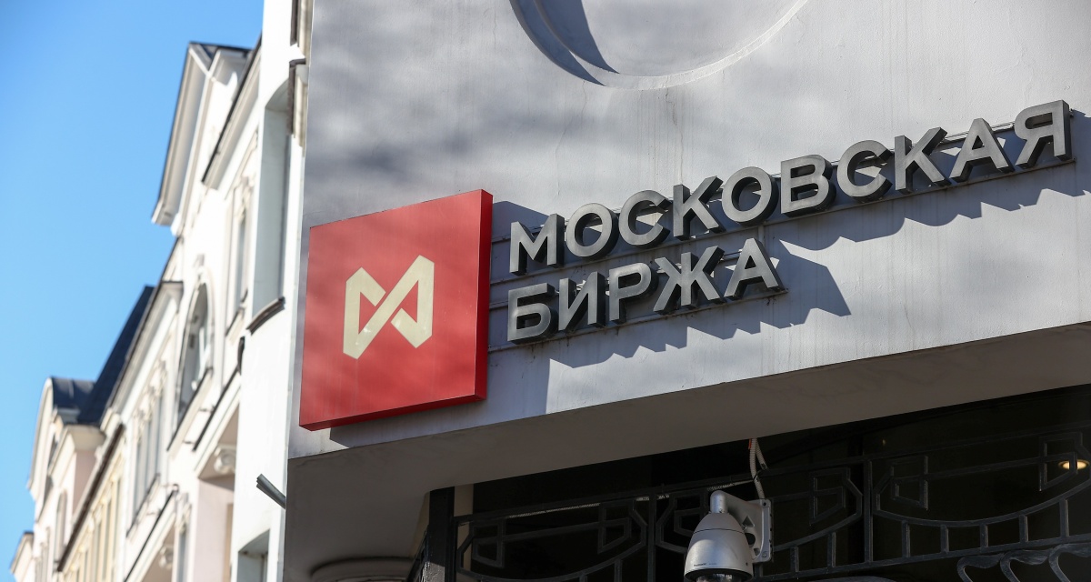 Изображение темы дня