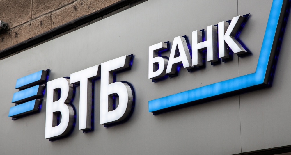 Изображение темы дня