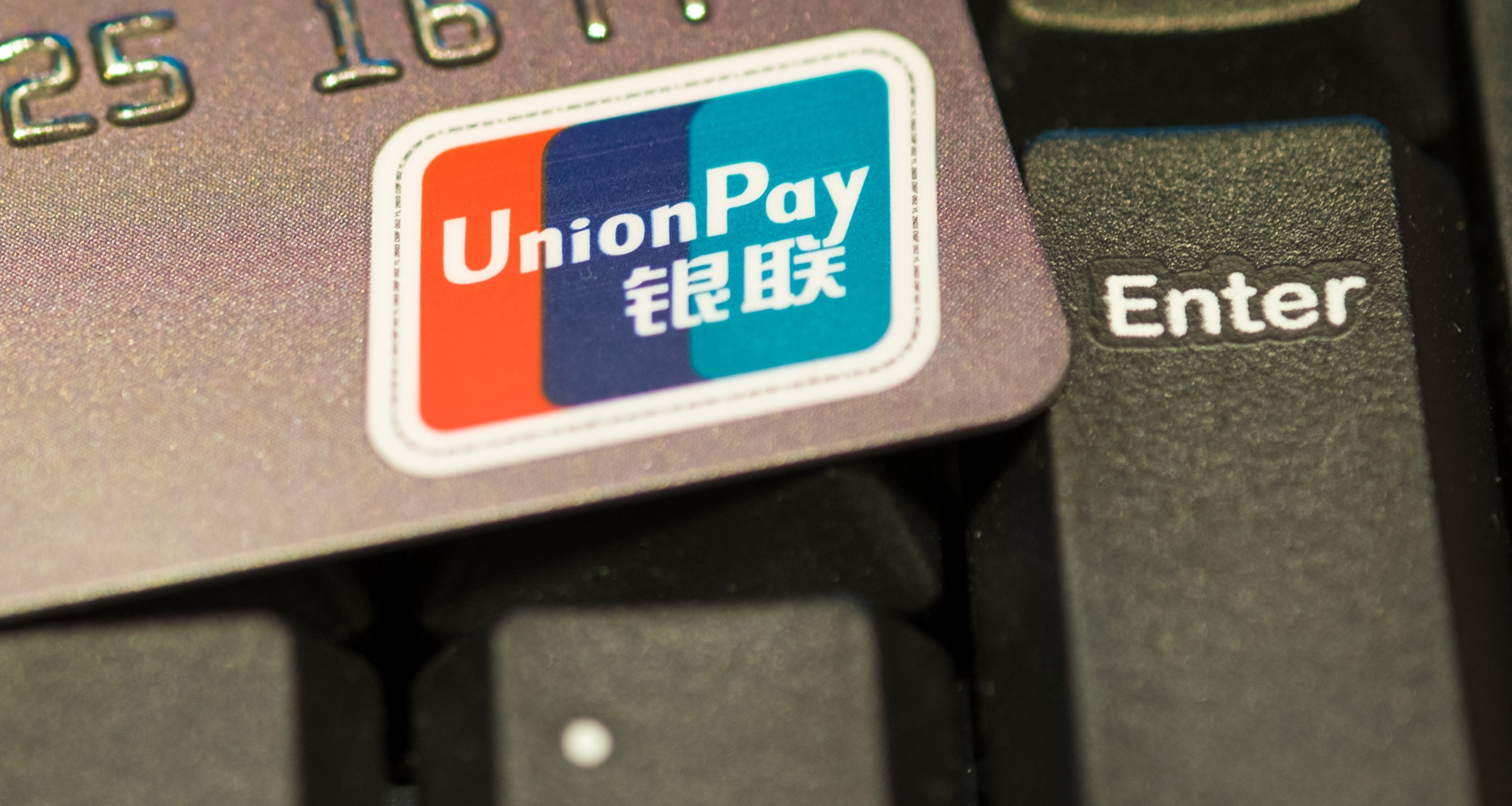 Карта unionpay оаэ