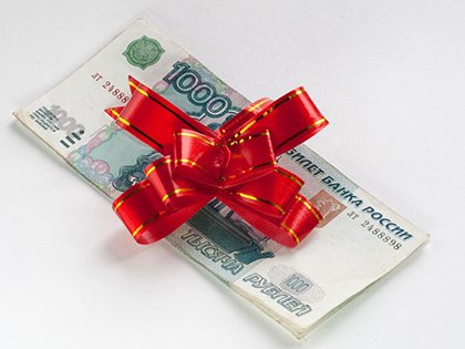 Капуста займ отзывы